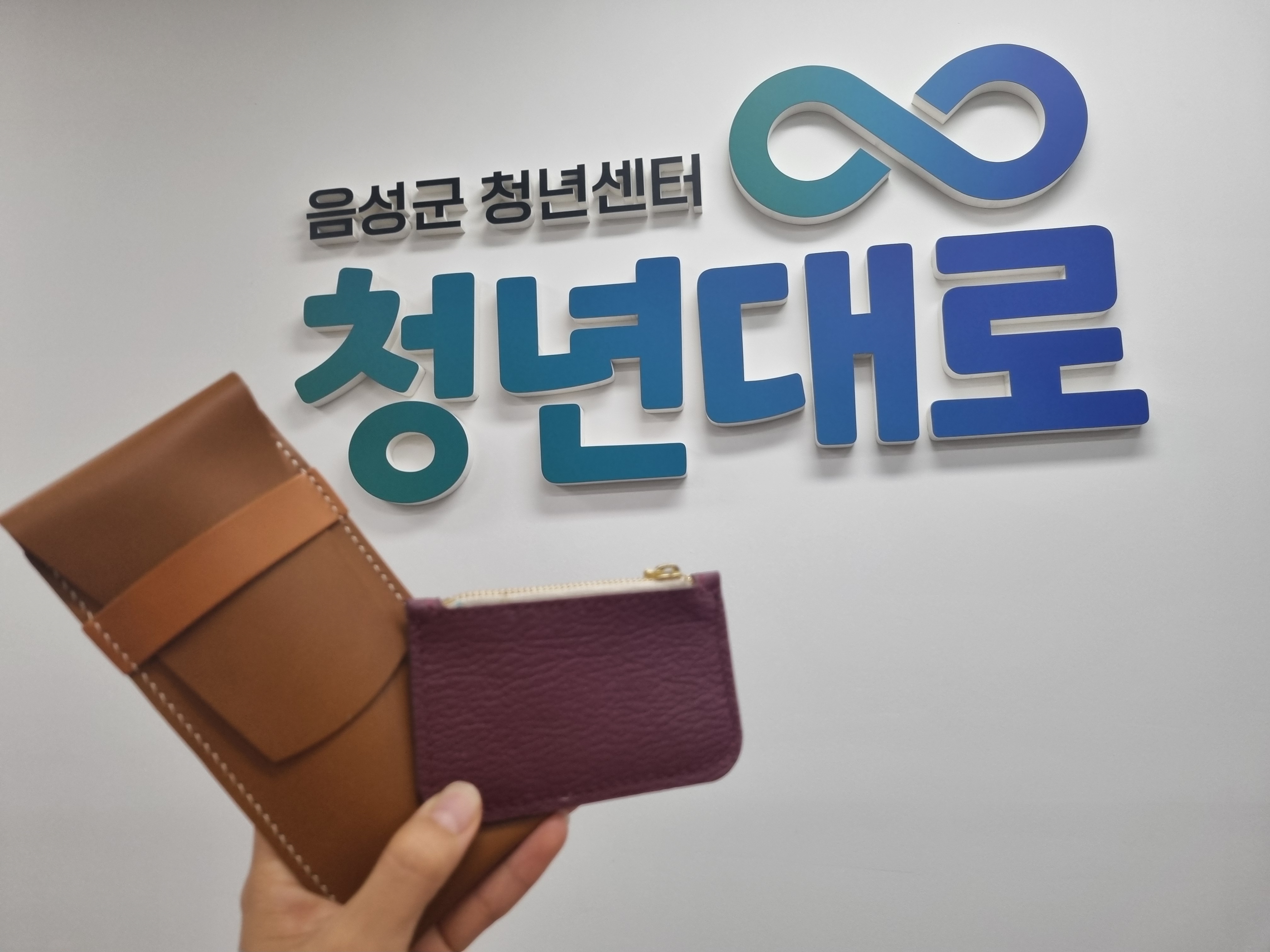 KakaoTalk_20241023_163914002_01