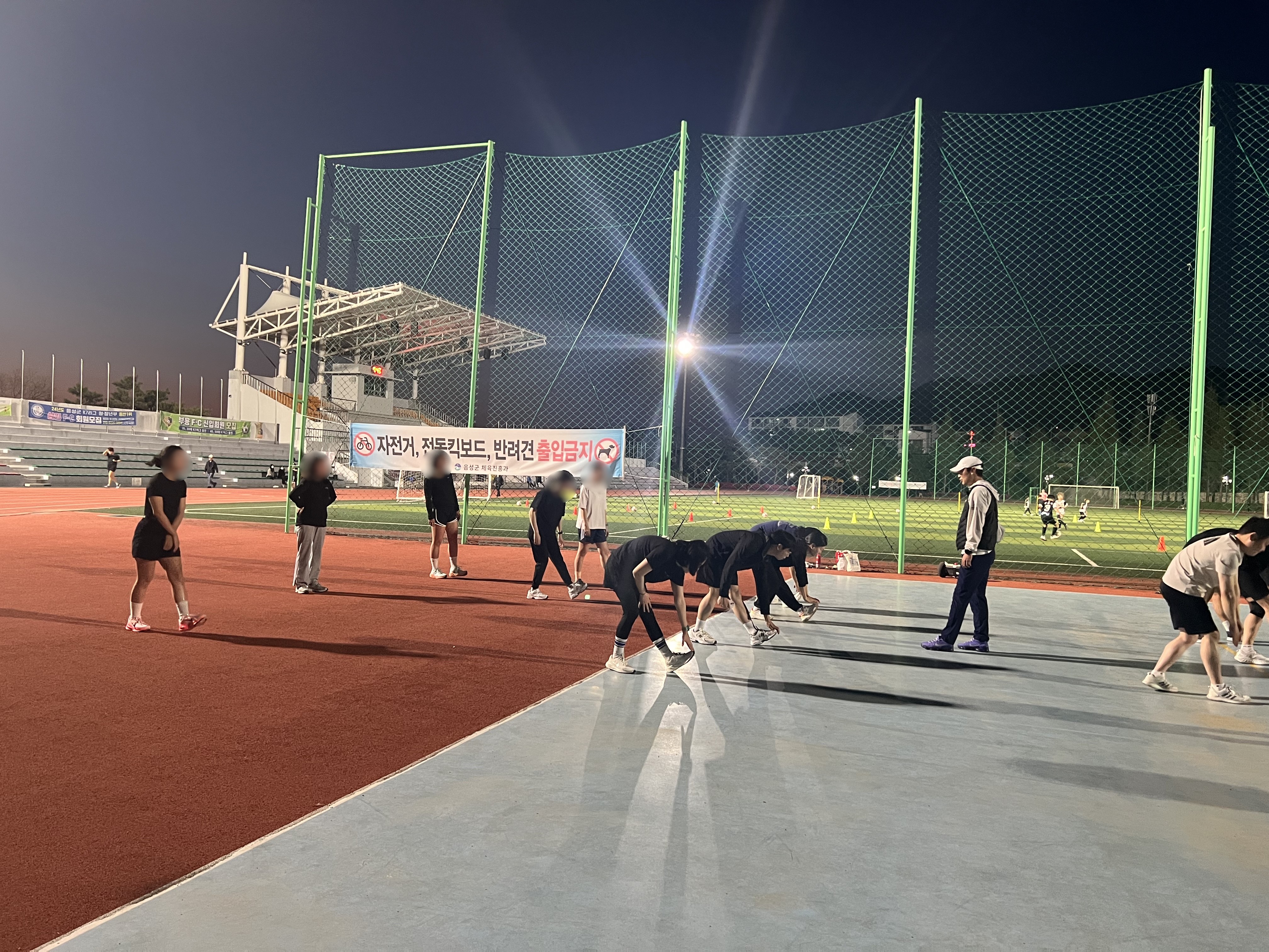 KakaoTalk_20250424_083831486_07