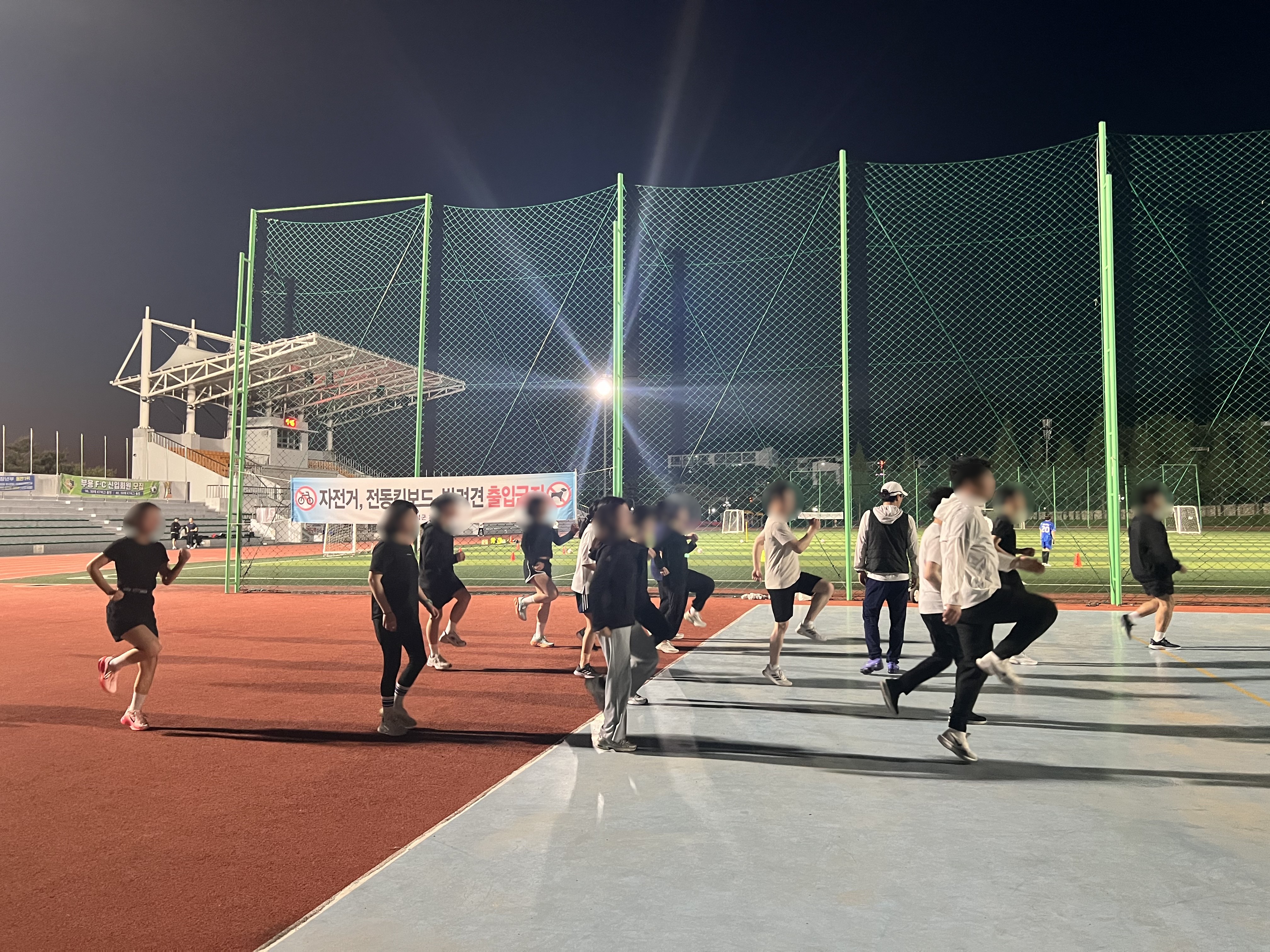 KakaoTalk_20250424_083831486_04