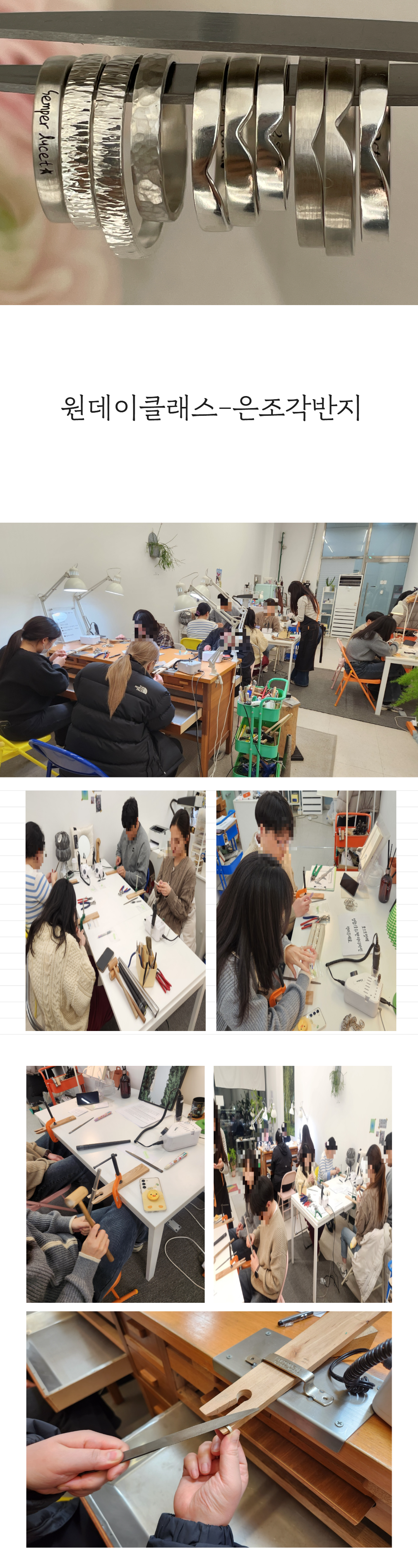 제목을 입력하세요 (5)