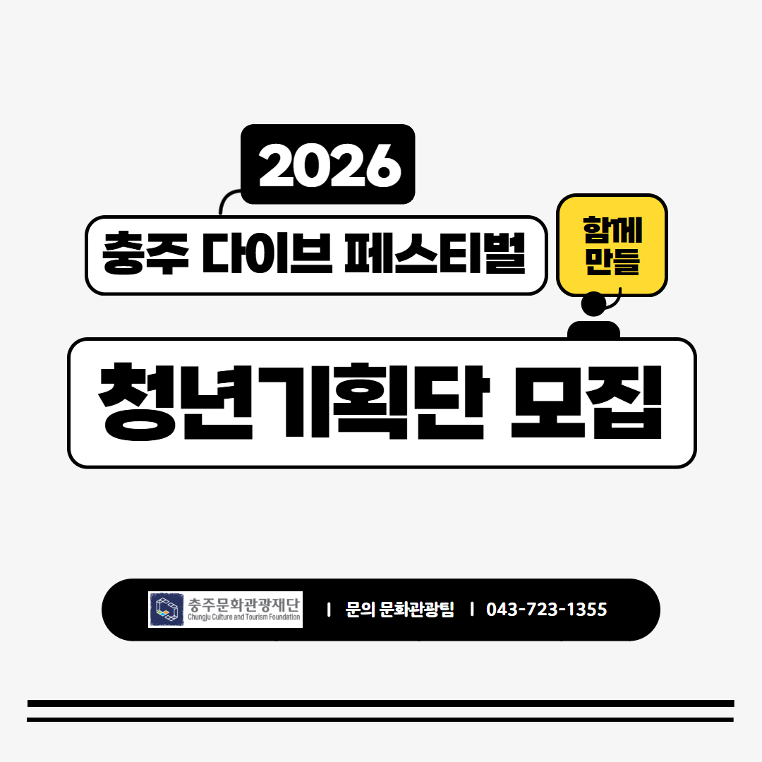 제목을 입력하세요 2