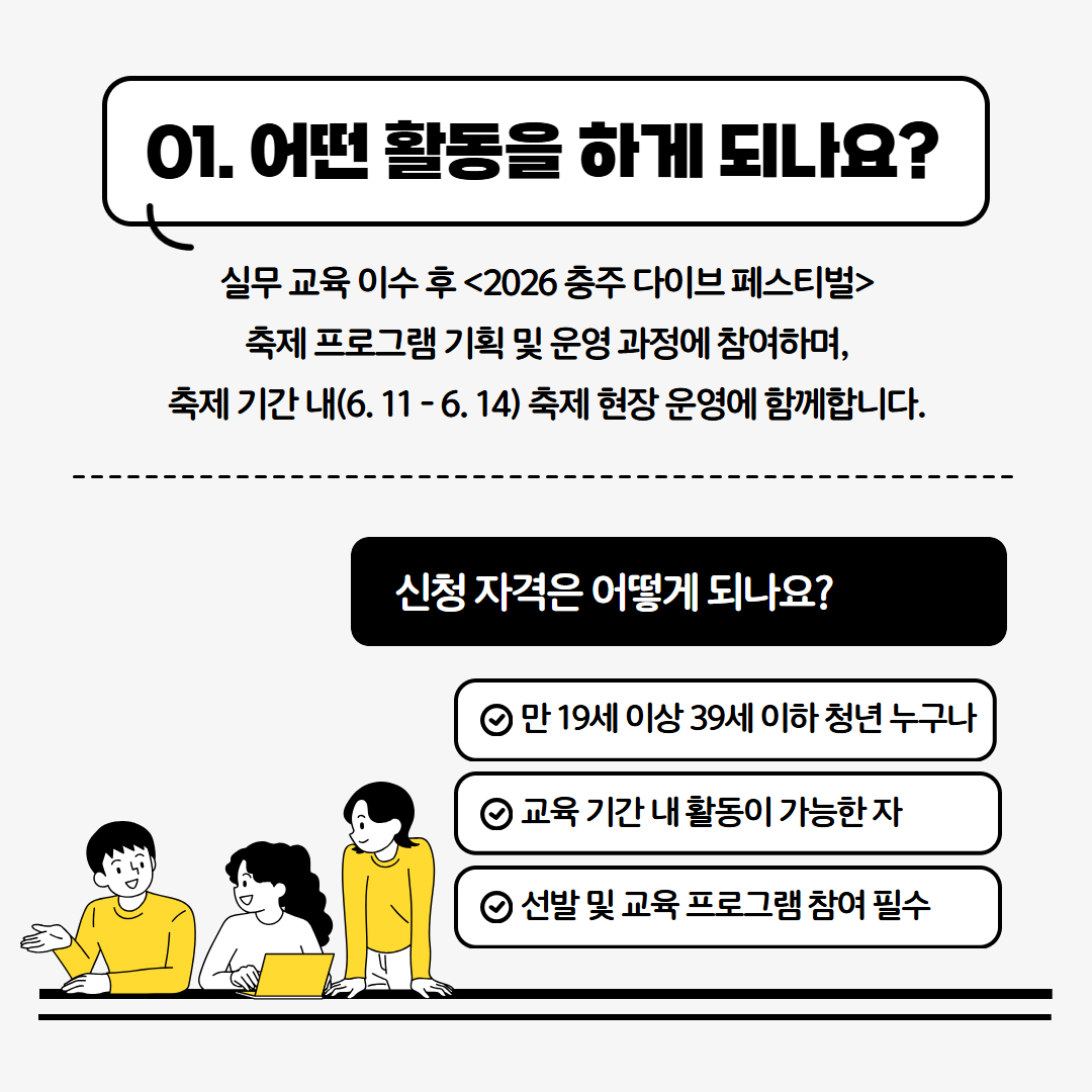 제목을 입력하세요 3