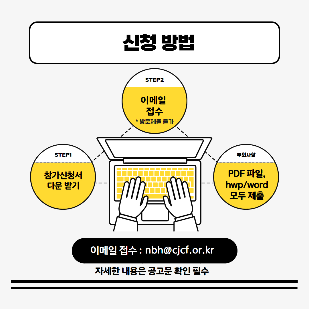 제목을 입력하세요 4