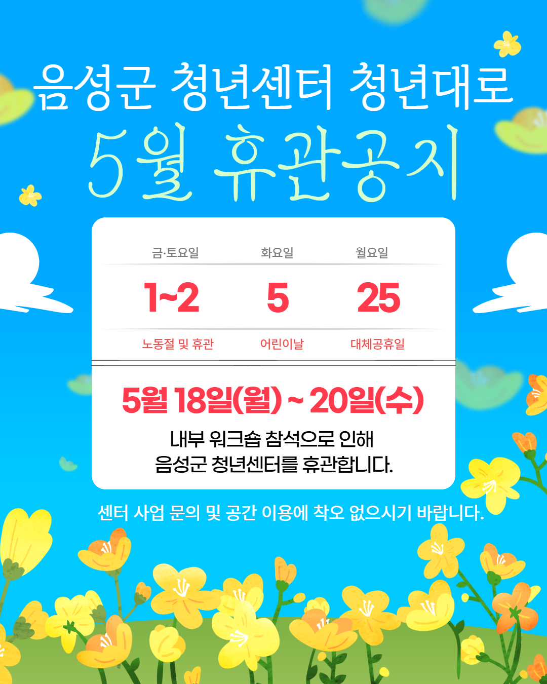 제목을 입력하세요 (12)