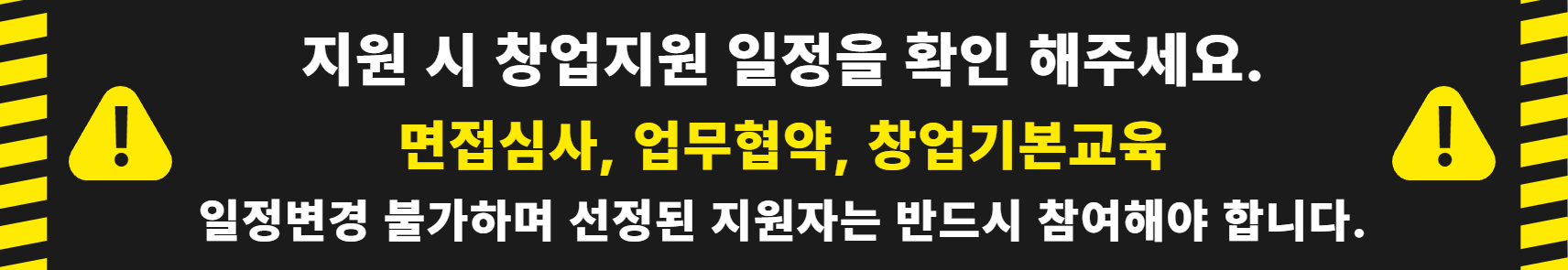 제목을 입력하세요