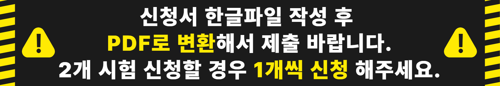 제목을 입력하세요