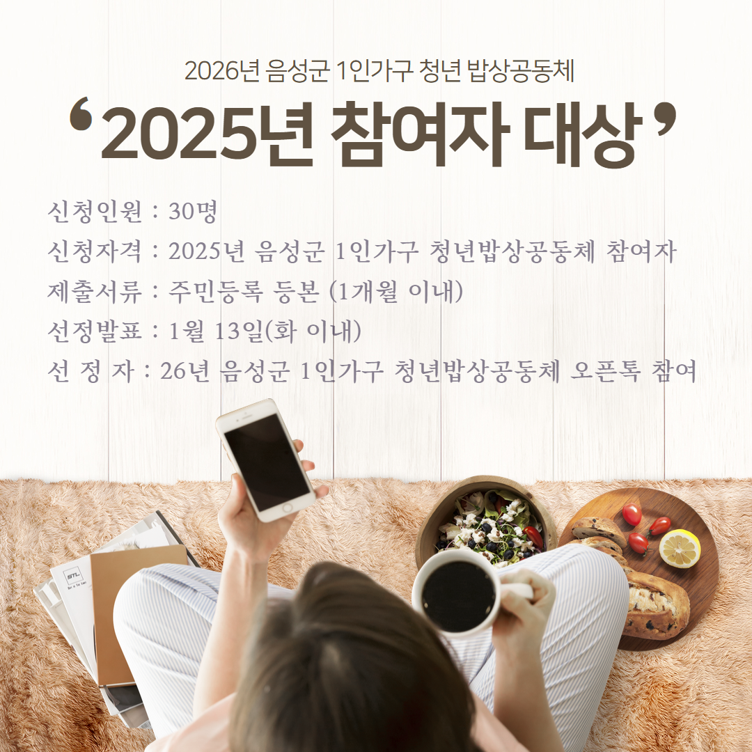 제목을 입력하세요