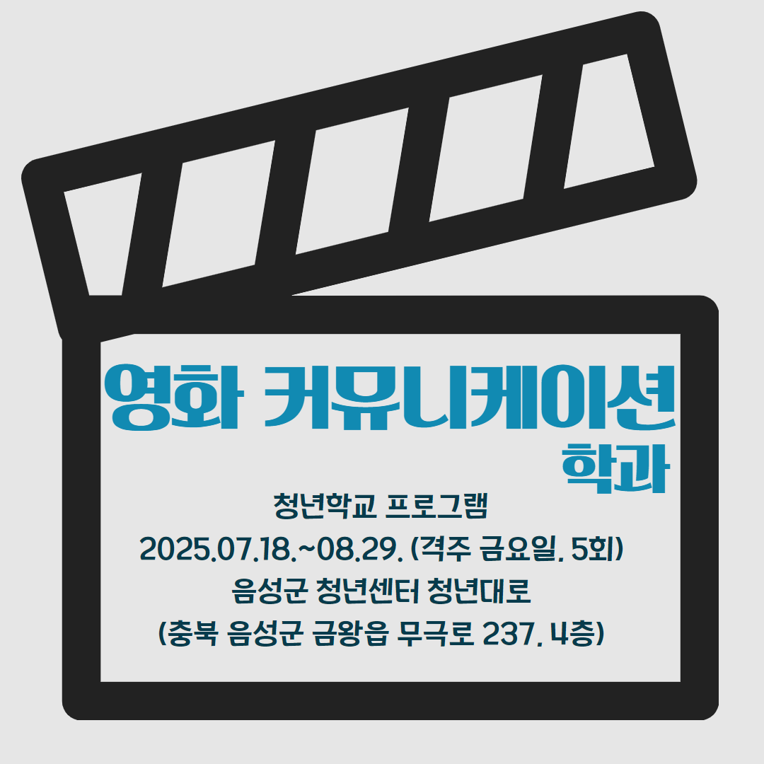 영화 1